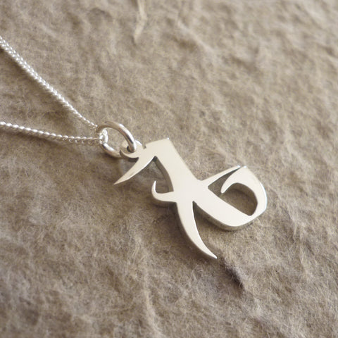 Sterling Silver Love Rune Pendant