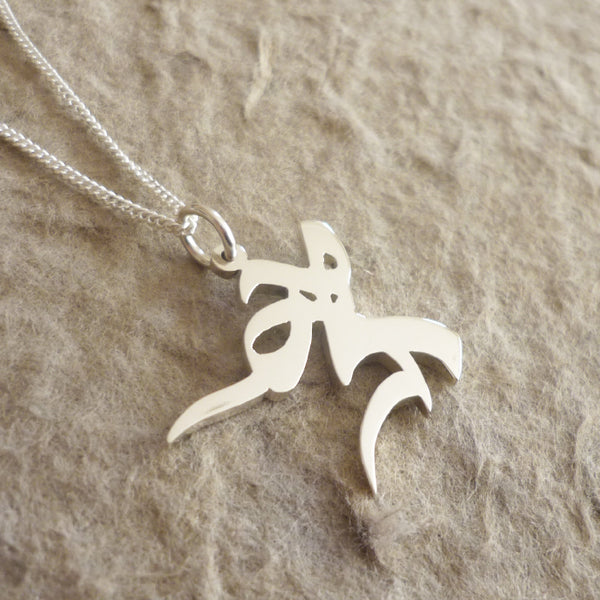 Persevere Sterling Silver Rune Pendant