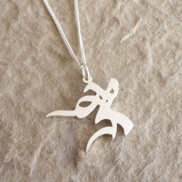 Persevere Sterling Silver Rune Pendant