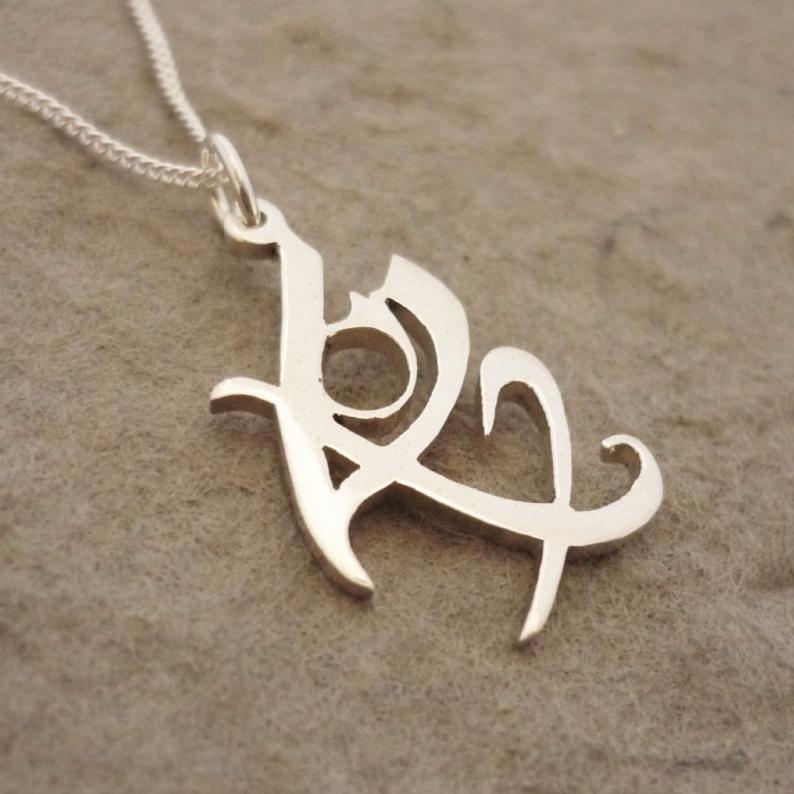 Fearless Rune Tmi Fearless Rune Pendant – Starbright Jewellery